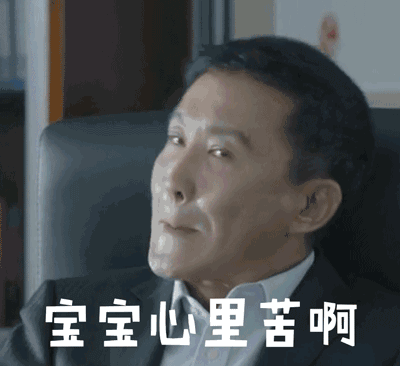 污水处理运营